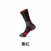 oem athletic elites custom logo sport socks unisex