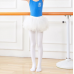 Custom dance girls ballet tights soft velvet stockings