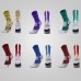 Cotton crew unisex athletic socks terry basketball socks