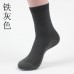 man bamboo assorted color socks