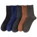 Wool winter plain warm breathable anti-foul men socks