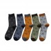 Star Design Cotton Soft Breathable Quarter Dress Socks for Men