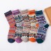 Wholesale Wool Soft Striped Retro Women Stylish Socks