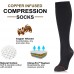         NEWZILL Cotton Compression Sock (15-20 mmHg) Copper Compression Socks for Men and Women, Best Dress Socks for Flight, Support       